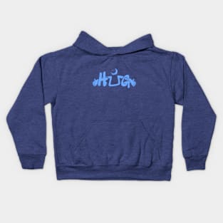 hug Kids Hoodie